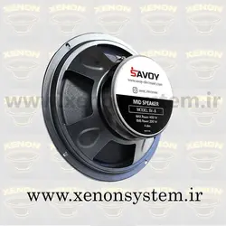 میدرنج خودرو ساووی مدل SV-8 سایز 8 اینچ بسته دو عددی - زنون سیستم