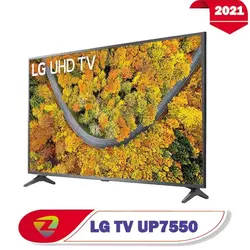 تلویزیون ال جی 70UP7550