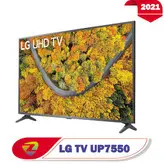تلویزیون ال جی 70UP7550
