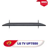 تلویزیون ال جی 70UP7550