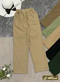 شلوار بگ کتان کش