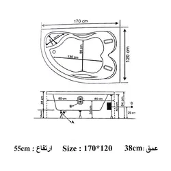 خرید جکوزی مدل ارشیا - آریاوان