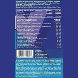 آمینو کمپلکس آل ناتریشن - ALLNUTRITION AMINO COMPLEX - فروشگاه استار مکمل بدنسازی ورزشی نمایندگی معتبر ایران امارات
