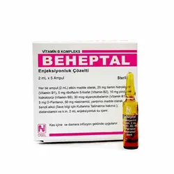 آمپول ب کمپلکس ترکیه ای بهپتال - BEHEPTAL ENJEKSIYONLUK COZELTI - فروشگاه استار مکمل بدنسازی ورزشی نمایندگی معتبر ایران امارات