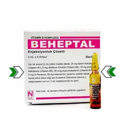 آمپول ب کمپلکس ترکیه ای بهپتال - BEHEPTAL ENJEKSIYONLUK COZELTI - فروشگاه استار مکمل بدنسازی ورزشی نمایندگی معتبر ایران امارات