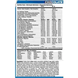 پروتئین وی ماتریکس کوامترکس - QUAMTRAX WHEY MATRIX - فروشگاه استار مکمل بدنسازی ورزشی نمایندگی معتبر ایران امارات
