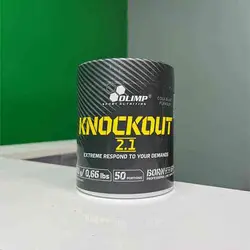 پمپ ناک اوت الیمپ - OLIMP KNOCKOUT - فروشگاه استار مکمل بدنسازی ورزشی نمایندگی معتبر ایران امارات