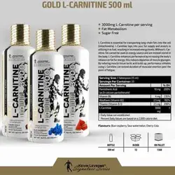 ال کارنیتین مایع 3000 کوین لورون - Kevin levrone L-CARNITINE - فروشگاه استار مکمل بدنسازی ورزشی نمایندگی معتبر ایران امارات