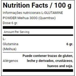 گلوتامین کوآمترکس Quamtrax Glutamine - فروشگاه استار مکمل بدنسازی ورزشی نمایندگی معتبر ایران امارات