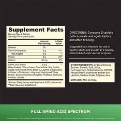 آمینو ۲۲۲۲ اپتیمم نوتریشن 160 عددی ON Amino 2222 - فروشگاه استار مکمل بدنسازی ورزشی نمایندگی معتبر ایران امارات