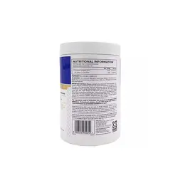 ال سیترولین مالات یو اس ان USN L-Citrulline Malate - فروشگاه استار مکمل بدنسازی ورزشی نمایندگی معتبر ایران امارات