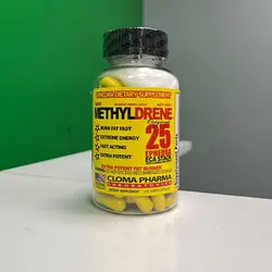 چربی سوز متیل درن 25 کلوما فارما - Methyldrene 25 - فروشگاه استار مکمل بدنسازی ورزشی نمایندگی معتبر ایران امارات
