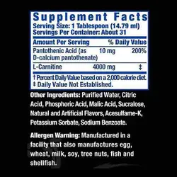 الکارنیتین مایع 4000 رونی کلمن RC L-Carnitine - فروشگاه استار مکمل بدنسازی ورزشی نمایندگی معتبر ایران امارات