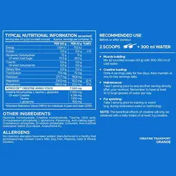 کراتین ترکیبی ترانسپورت یو اس ان - USN Creatine Transport - فروشگاه استار مکمل بدنسازی ورزشی نمایندگی معتبر ایران امارات