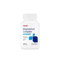 منیزیم کمپلکس جی ان سی Magnesium Complex GNC - فروشگاه استار مکمل بدنسازی ورزشی نمایندگی معتبر ایران امارات