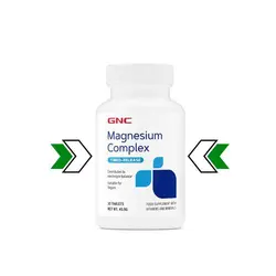 منیزیم کمپلکس جی ان سی Magnesium Complex GNC - فروشگاه استار مکمل بدنسازی ورزشی نمایندگی معتبر ایران امارات