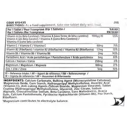 منیزیم کمپلکس جی ان سی Magnesium Complex GNC - فروشگاه استار مکمل بدنسازی ورزشی نمایندگی معتبر ایران امارات