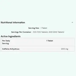 کافئین خالص مای ویتامینز MyVitamins Pure Caffeine - فروشگاه استار مکمل بدنسازی ورزشی نمایندگی معتبر ایران امارات