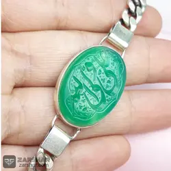 دستبند عقیق سبز خطی  علی ولی الله