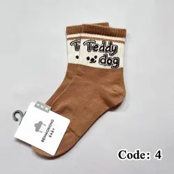 جوراب بچگانه خارجی کدمحصول : H2388 | فروشگاه هپی کیدز