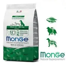 غذای خشک 12 کیلویی سگ مونژه مکسی ادالت Monge Maxi Adult