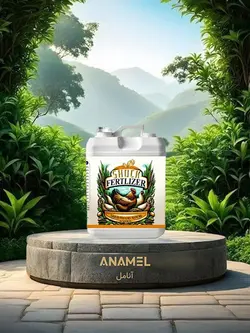 کود مرغی مایع شوک