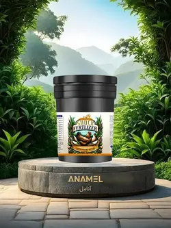 کود مرغی مایع شوک