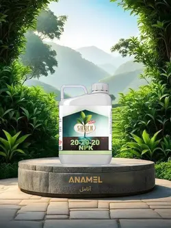 کود سه 20 شوک