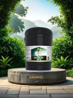 کود سه 20 شوک