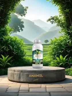 کود سه 20 شوک