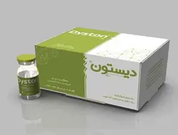 بوتاکس دیستون 500 واحدی BOTOX DISTON