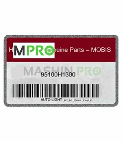 AUTO LIGHT یونیت و سنسور سورنتو
