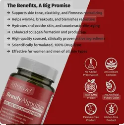 مکمل پاستیلی پوست و مو و ناخن بیوتی الگورتیم ۶۰ عددی افتر ایو AE BEAUTY ALGORITHM 60 GUMMIES P. FRUIT - لوازم آرایشی و بهداشتی کوزارکس جام