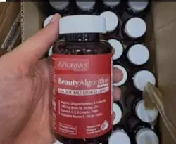 مکمل پاستیلی پوست و مو و ناخن بیوتی الگورتیم ۶۰ عددی افتر ایو AE BEAUTY ALGORITHM 60 GUMMIES P. FRUIT - لوازم آرایشی و بهداشتی کوزارکس جام