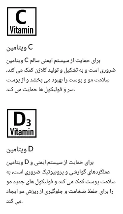 مکمل پاستیلی پوست و مو و ناخن بیوتی الگورتیم ۶۰ عددی افتر ایو AE BEAUTY ALGORITHM 60 GUMMIES P. FRUIT - لوازم آرایشی و بهداشتی کوزارکس جام