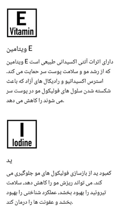 مکمل پاستیلی پوست و مو و ناخن بیوتی الگورتیم ۶۰ عددی افتر ایو AE BEAUTY ALGORITHM 60 GUMMIES P. FRUIT - لوازم آرایشی و بهداشتی کوزارکس جام