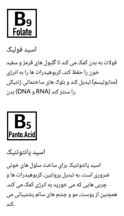 مکمل پاستیلی پوست و مو و ناخن بیوتی الگورتیم ۶۰ عددی افتر ایو AE BEAUTY ALGORITHM 60 GUMMIES P. FRUIT - لوازم آرایشی و بهداشتی کوزارکس جام