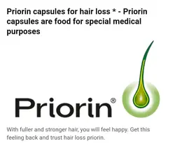 قرص پریورین 120 عددی بایر آلمان Priorin اورجینال - لوازم آرایشی و بهداشتی کوزارکس جام