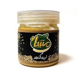 ارده کنجد - فروشگاه متیناپلاس