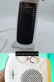 بخاری برقی ترموستات دار فن دار بسیار کم مصرف