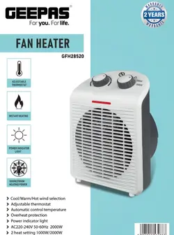 فن هیتر چی پلاس مدل ۲۸۵۲۰