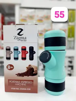 اسپرسو ساز پمپی زیگما