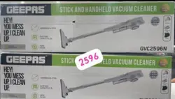 جارو عصایی جی پلاس مدل ۲۵۹۶