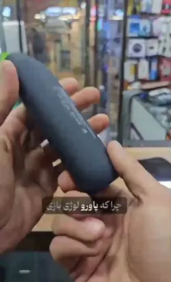 پاوربانک ۲۰ هزار میلی امپری پاورلوژی
