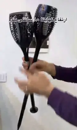 چراغ خورشیدی تزئینی طرح مشعل ۸۰ سانتی