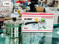 قابلمه بخار پز Germaxمدل ۱۹۸۵