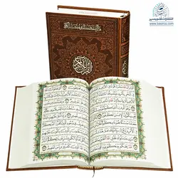 قلم قرآنی بصیر 40 گیگ با قرآن 1208 صفحه‌ای (بسیار درشت‌خط) و منتخب مفاتیح