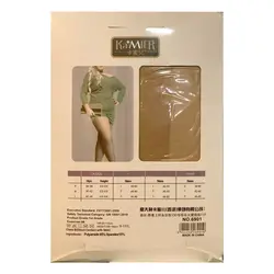 جوراب شلواری شیشه ای 12D برند KaMIER کد 6901