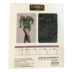جوراب شلواری شیشه ای 12D برند KaMIER کد 6901