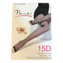 جوراب شلواری دکلته زنانه برند Penti رنگ کرم